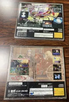 Item thumbnail for item 499d08ac-9842-454b-9a4d-1f1c96926567