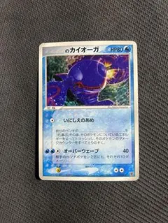 2026年最新】プロモ プレイヤーズの人気アイテム - メルカリ