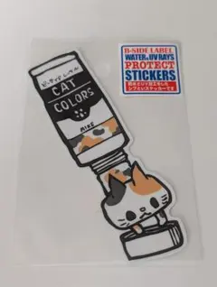 B-SIDE LABEL 猫　絵の具 ステッカー　三毛猫