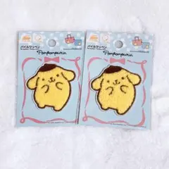 サンリオ ポムポムプリン パイルワッペン ワッペンシール