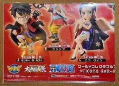 ワンピース　ワーコレ　大海賊百景2　販促ポスター　非売品　バンプレスト