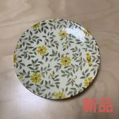 Item thumbnail for item 76254cb7-4022-4244-a4f9-82da8c01d9d5