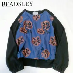 Item thumbnail for item 658fb6eb-f5d0-43d3-8c5a-3e2f20df19ad