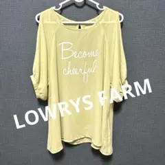 ローリーズファーム　トップス　シースルー　半袖　肩だし