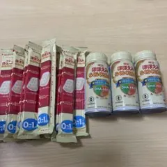 ほほえみらくらくキューブ、ミルク まとめ売り