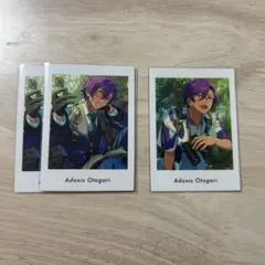 あんスタ　アドニス