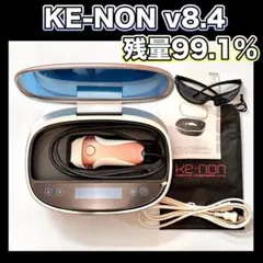 ケノン v8.0 【新品未使用スーパープレミアムカートリッジ】脱毛器