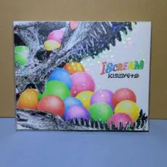 Kis-My-Ft2 ISCREAM DVD CD ４枚組
