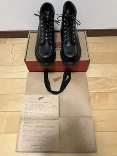 レッドウィング スーパーソール 8133 28cm US10 ブラック