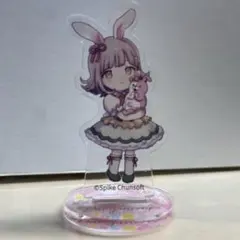 2026年最新】七海千秋 まねきねこの人気アイテム - メルカリ