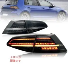 2026年最新】ゴルフ テールランプの人気アイテム - メルカリ