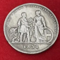 オーストリア 古銭 双頭 ヨーゼフ 海外 1915 ダカット コイン 鷲 大型