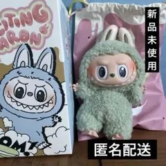 ラブブ macaron ぬいぐるみ