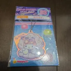 サンリオ　ハッピーくじ　ナイトプール　33オーロラアクリルキーホルダー　マイメロ