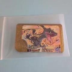 ポケモンフレンダ BT3弾 スーパートレジャー レックウザ