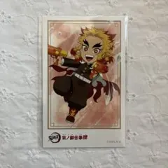 鬼滅の刃　煉獄杏寿郎　京ノ御仕事 肆　ポラショットコレクション