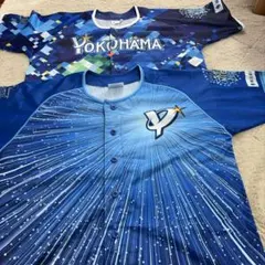 横浜DeNAベイスターズ ユニフォーム 2枚セット