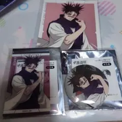 呪術廻戦　TOHO JF 2026 ジャンフェス　缶バッジ　　脹相　ポストカード