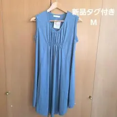 【新品タグ付き】ノースリーブトップス チュニックのサムネイル