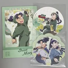 忍たま　潮江文次郎　立花仙蔵　コースター　ポストカード