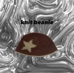 クラッシャーハット