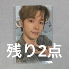 RIIZE ソンチャン FAME weverse ラキドロ トレカ ③