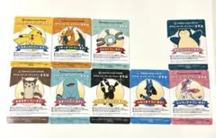 ポケモンセンター オンライン会員証　9枚