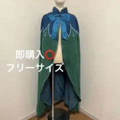2026年最新】アナマントの人気アイテム - メルカリ