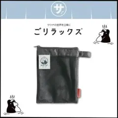 Item thumbnail for item aa7d377c-8851-4edf-a798-43b8208e5566