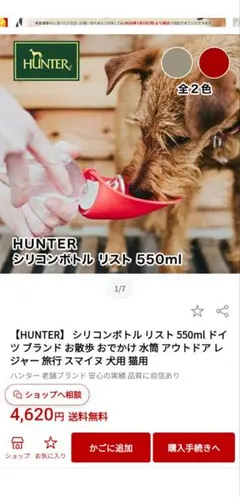 Item thumbnail for item 57dc0360-368c-4925-aabd-0865276c6b54