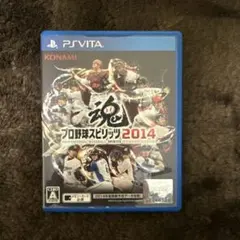 KONAMI PSVITA プロ野球スピリッツ2014