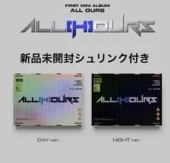 ALL(H)OURS オルアワCDアルバムwitness 新品未開封 2枚セット - メルカリ