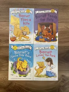 しし様 リクエスト 4点 まとめ商品