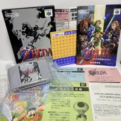【新品未使用】ゼルダの伝説 時のオカリナ ニンテンドー64 完品