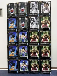 ドラゴンボール DAIMA ベジータ 孫悟空 ゴマー　２０個セット　ブロリー