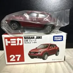 2026年最新】日産ジュークの人気アイテム - メルカリ