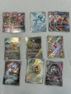 ポケモンカード　AR まとめ売り