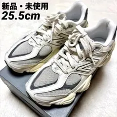 未使用 NEW BALANCE U9060 ホワイト/グレー 25.5cm 厚底