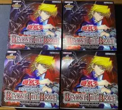 遊戯王 BEYOND THE BRAVE 6BOX シュリンク付き - メルカリ