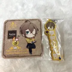 ヒプマイ 夢野幻太郎 スイパラコースター おなまえラバーストラップ