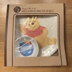 ディズニーストア　ラッキーバッグ　くまのプーさん　メラミンブランチセット