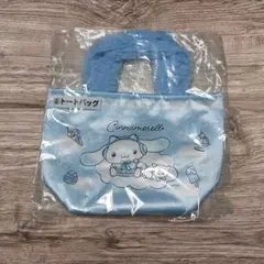 산리오 当たり 쿠지 시나모롤 トートバッグ ⑥