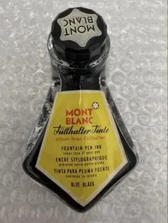 MONTBLANC モンブラン 靴型ボトルインク