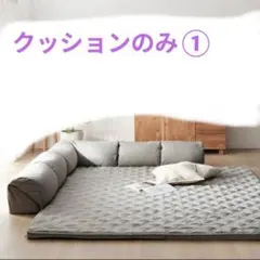 モダンデコ 90cm×180cm プレミアム グラフェン クールマット - メルカリ