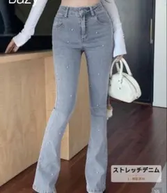 ストーン　ビジュー　ラインストーン　フレアジーンズ パンツ ライトウォッシュ