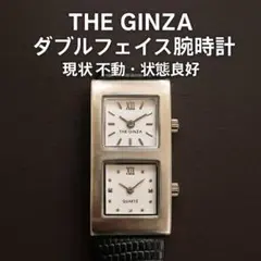 2025年最新】ダブルフェイス 腕時計の人気アイテム - メルカリ