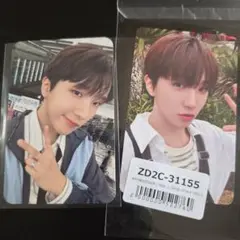 BOYNEXTDOOR AND, ウナク