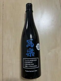 神龍鳳凰8 限定版 箱無し 日本酒 新品 - メルカリ
