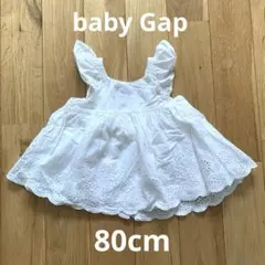 baby Gap フリルチュニック 80cmのサムネイル