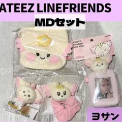 ATEEZ クロスボディバッグ MIGHTEEZ LINEFRIENDS - メルカリ